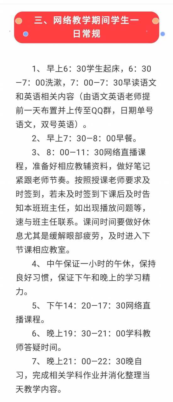 揭秘三碼中特期期準(zhǔn)免費(fèi)公開三大秘密，揭秘三碼中特期期準(zhǔn)，三大秘密免費(fèi)公開揭秘