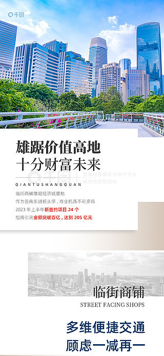 工程師轉(zhuǎn)型之路，探索澳門免費資料的未來（2025），工程師轉(zhuǎn)型探索之路，澳門免費資料的未來展望（2025）