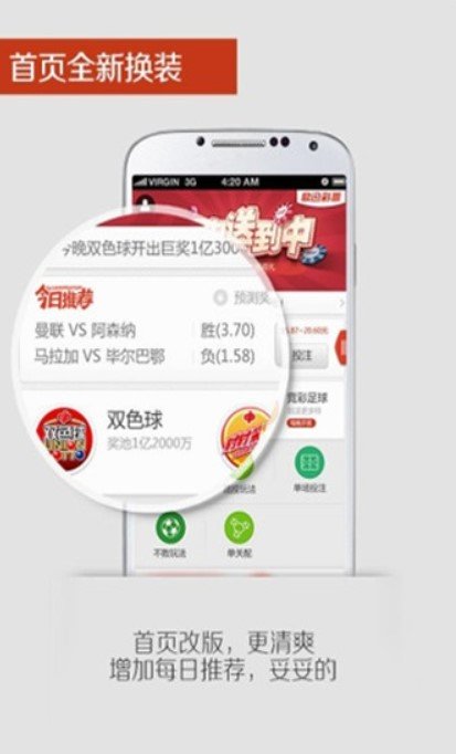 老澳門六開彩開獎(jiǎng)網(wǎng)站第257期揭曉，22號(hào)網(wǎng)址新動(dòng)向，老澳門六開彩第257期開獎(jiǎng)揭曉及22號(hào)網(wǎng)址新動(dòng)向揭秘