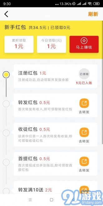 金牛網(wǎng)金牛版免費(fèi)網(wǎng)42198，一網(wǎng)打盡最新資訊與優(yōu)質(zhì)服務(wù)，金牛網(wǎng)金牛版免費(fèi)網(wǎng)42198，一網(wǎng)匯集最新資訊與優(yōu)質(zhì)服務(wù)