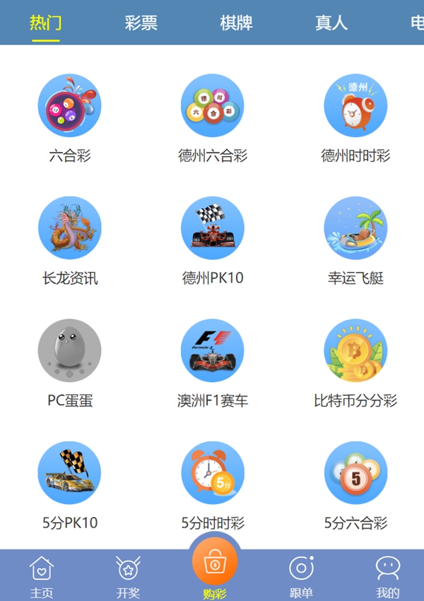 澳彩2025年免費全年資料大揭秘，澳彩2025全年資料免費大揭秘