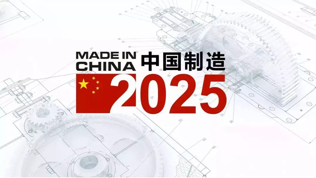 2025年澳門天天開好彩最新版，一句真言引領(lǐng)時(shí)代風(fēng)潮，澳門未來趨勢揭秘，2025天天好彩背后的時(shí)代真言引領(lǐng)風(fēng)潮