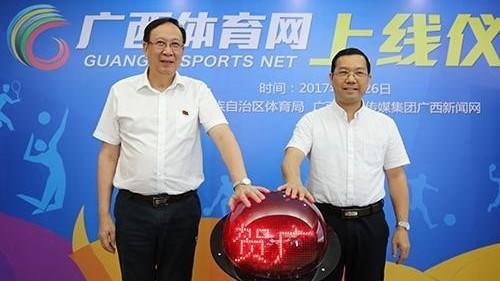 香港資料正版大全2025，專注于智能生態(tài)發(fā)展的前瞻研究，香港智能生態(tài)前瞻研究，2025正版資料大全專注智能生態(tài)發(fā)展展望