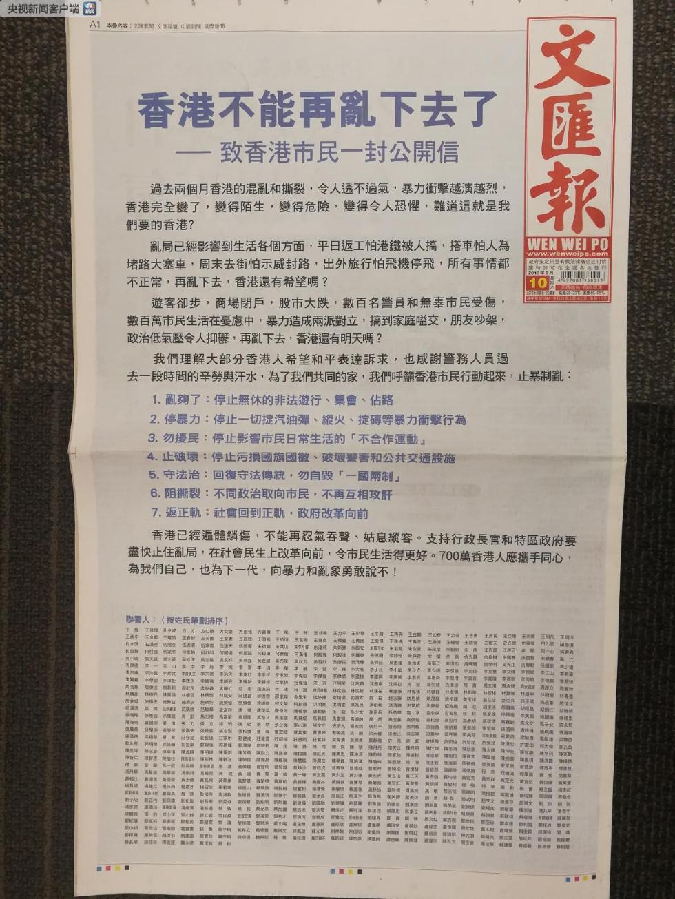 香港資料大全正版資料2025年免費(fèi)全攻略，香港正版資料全攻略，2025年免費(fèi)獲取指南