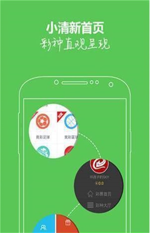 新澳天天開(kāi)獎(jiǎng)資料大全，最新54期至129期開(kāi)獎(jiǎng)結(jié)果解析，新澳開(kāi)獎(jiǎng)資料解析，第54期至第129期開(kāi)獎(jiǎng)結(jié)果匯總與解析