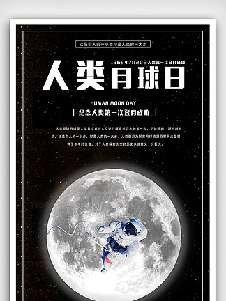 藍月亮官方正宗資料解析，藍月亮官方資料深度解析