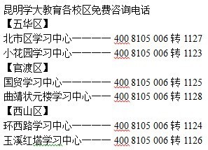 揭秘二四六香港資料期期中準一現(xiàn)象，揭秘二四六香港期期中準現(xiàn)象