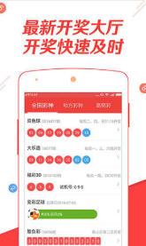 新奧長期免費資料大全三肖——深度解析與探索，新奧長期免費資料大全三肖，深度探索與解析報告