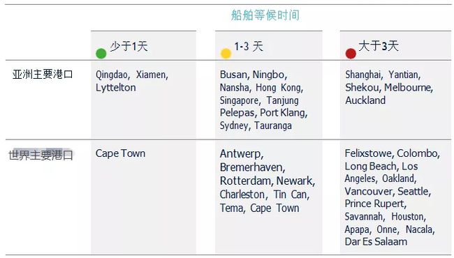 港澳寶典，揭秘111333cσm查詢之第179期精彩內(nèi)容，港澳寶典第179期揭秘，獨家解析111333cσm查詢精彩內(nèi)容