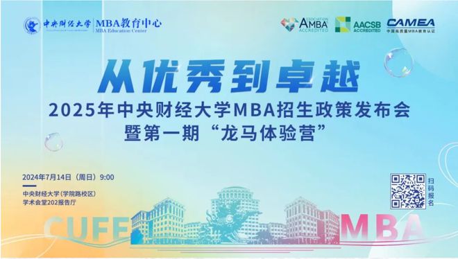 揭秘，2025新奧正版資料免費提供283期，揭秘，獨家揭秘2025新奧正版資料第283期揭秘內(nèi)容