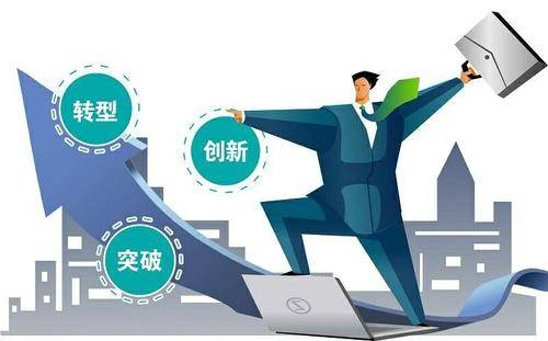 2025新奧正版資料免費提拱，共創(chuàng)知識共享新時代，2025新奧正版資料共創(chuàng)知識共享新時代