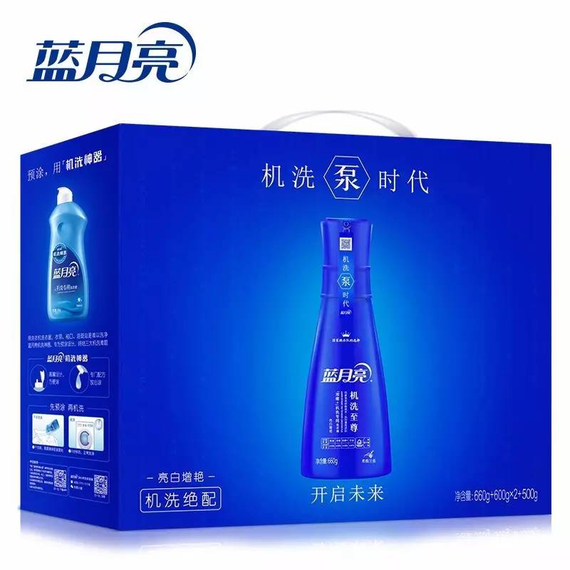 澳門藍(lán)月亮精選免費(fèi)大全930一波三碼，探索神秘?cái)?shù)字世界的寶藏，澳門藍(lán)月亮精選數(shù)字寶藏，揭秘神秘三碼930一波探索之旅