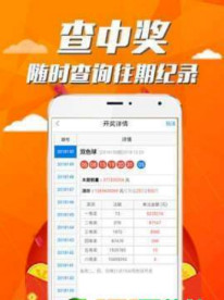 藍(lán)月亮精選料王中王照，探尋品質(zhì)之最的深度解析，藍(lán)月亮精選料王中王照，深度解析品質(zhì)之巔