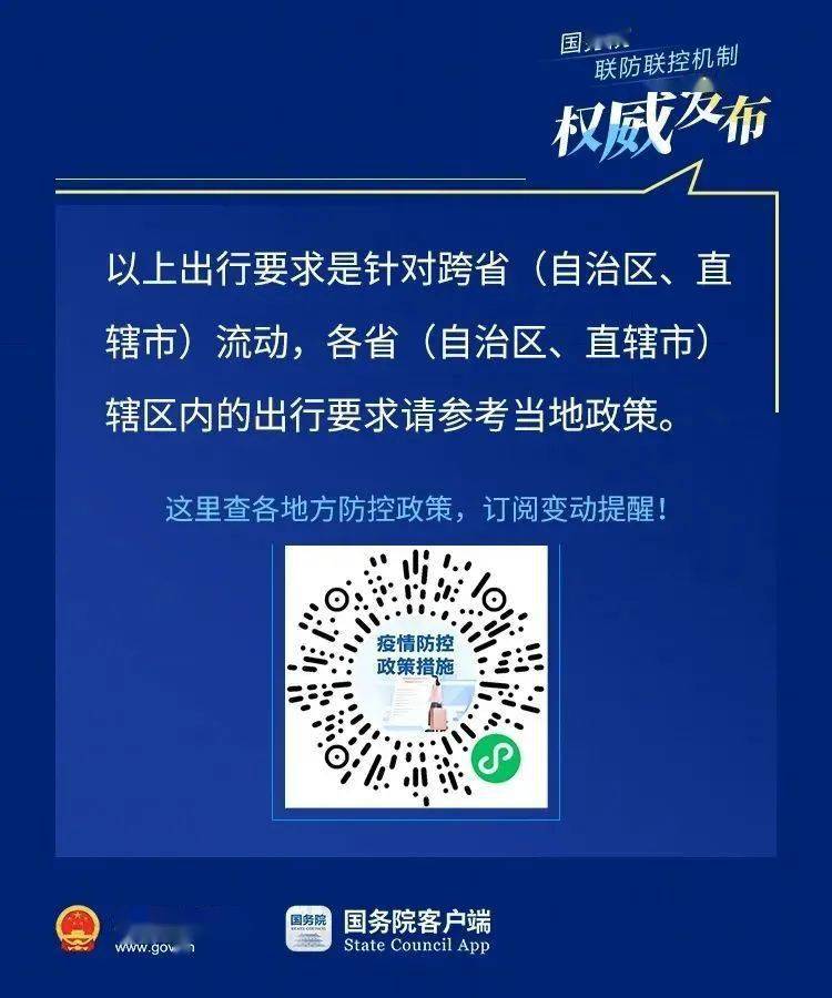 新澳2025年一肖一馬中特展望，新澳未來展望，2025年一肖一馬中特的期待與預(yù)測(cè)