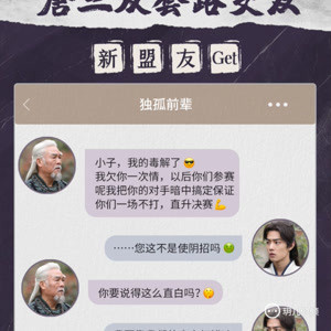 2025正版資料免費(fèi)共享，須眉不讓時(shí)代潮流止步，須眉不讓時(shí)代潮流止步，2025正版資料免費(fèi)共享