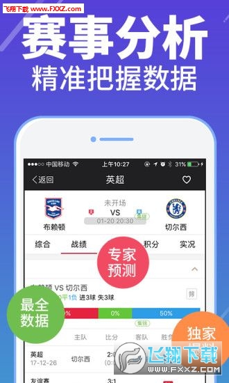 揭秘香港準(zhǔn)確真實的六全彩資料管家婆，揭秘，香港管家婆六全彩資料真相大揭秘