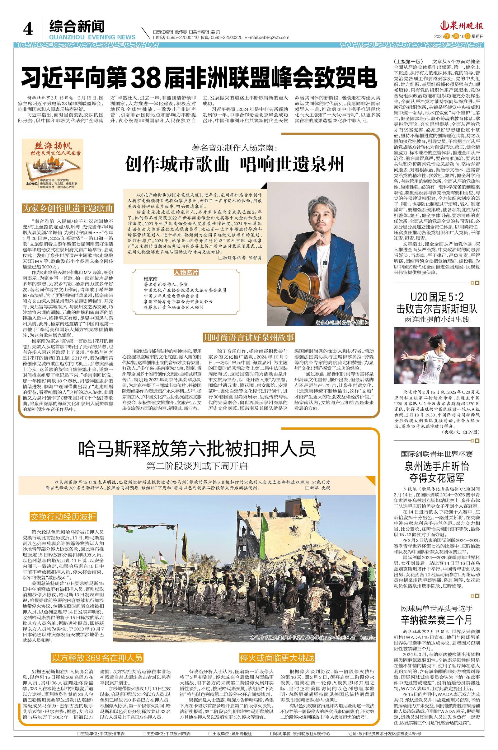 二四六香港資料期期準千，2025年的三大險阻與八大挑戰(zhàn)，揭秘香港期期準千資料，2025年的三大險阻與八大挑戰(zhàn)