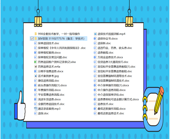 正版資料大全，免費獲取資源的全新世界，正版資料大全，免費獲取資源的全新世界門戶