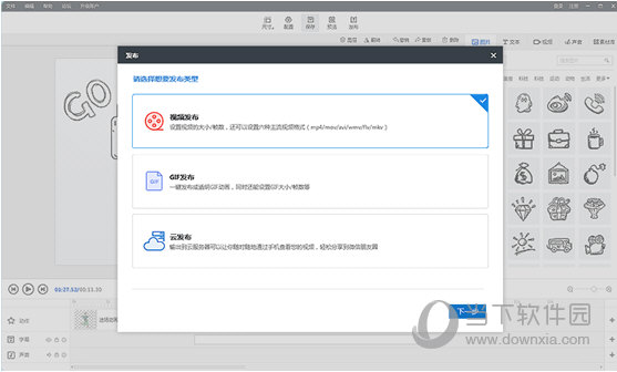 2025年澳門歷史開獎記錄查詢MBA智庫百科，澳門歷史開獎記錄查詢MBA智庫百科資料至2025年
