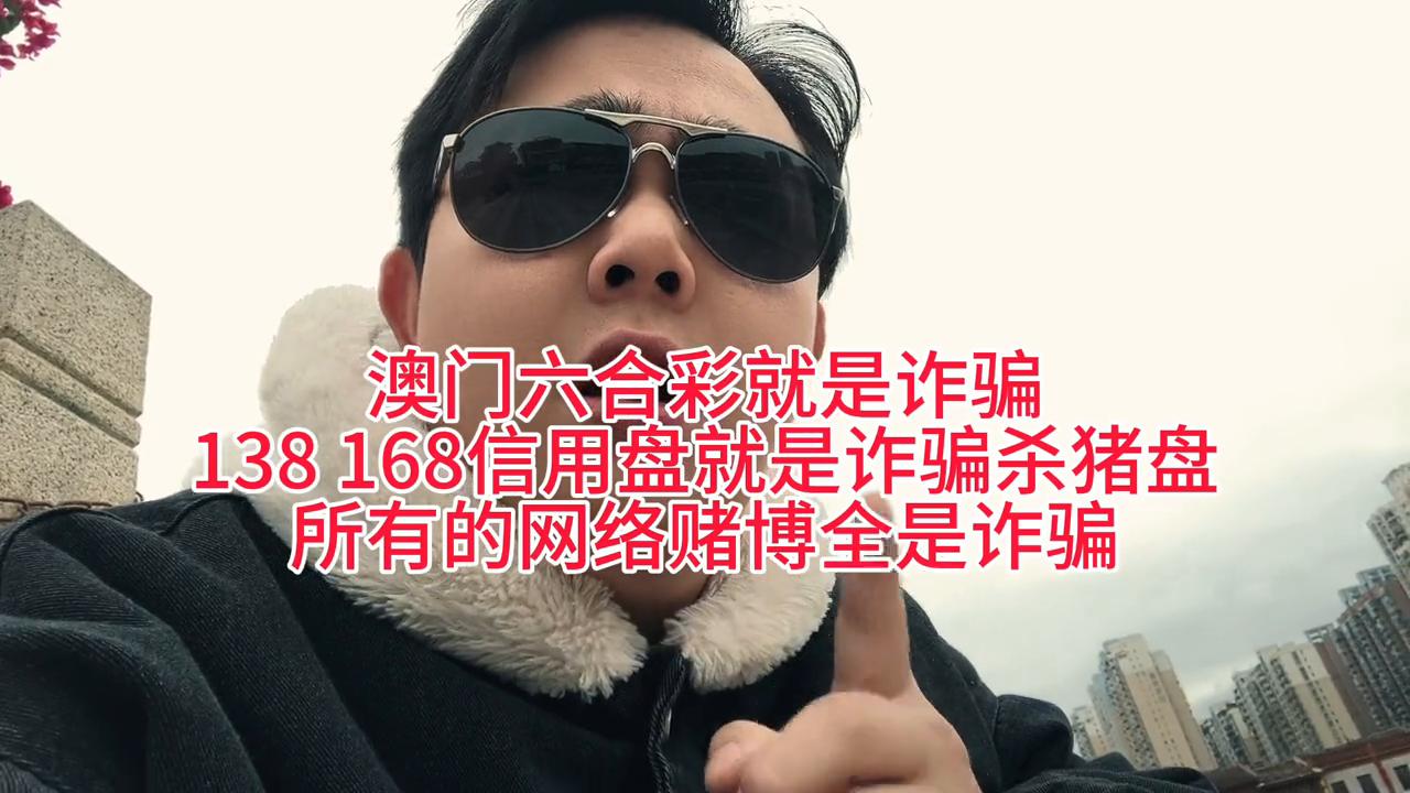 揭秘澳門六開彩開獎結(jié)果查詢表，一網(wǎng)打盡2025年最新資訊，澳門六開彩開獎結(jié)果查詢表揭秘，最新資訊一網(wǎng)打盡（2025年）