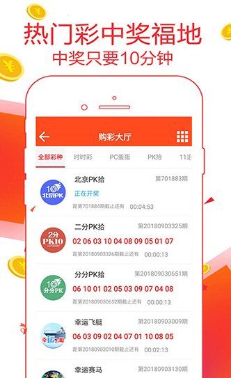 2025新澳正版免費(fèi)資料大全，一網(wǎng)打盡各類資源，2025新澳正版免費(fèi)資料大全，一網(wǎng)打盡各類資源匯總