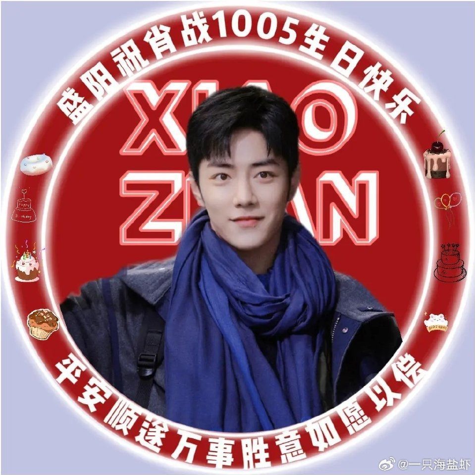 一肖一碼一一肖一子，探尋神秘?cái)?shù)字的魅力與背后故事，探尋神秘?cái)?shù)字一肖一碼的魅力與背后故事