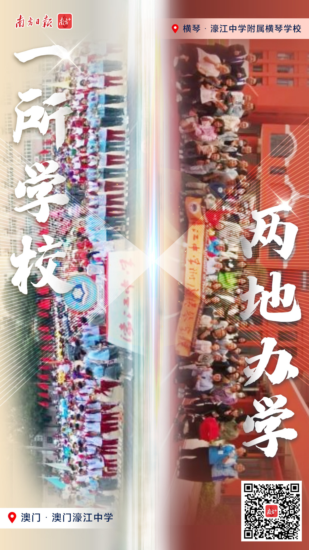 澳門一碼一肖一待一中今晚，澳門今晚一碼一肖一待一中揭曉