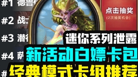 新奧天天正版資料大全，一網(wǎng)打盡所有你需要的信息，新奧天天正版資料大全，一站式獲取所有必需信息