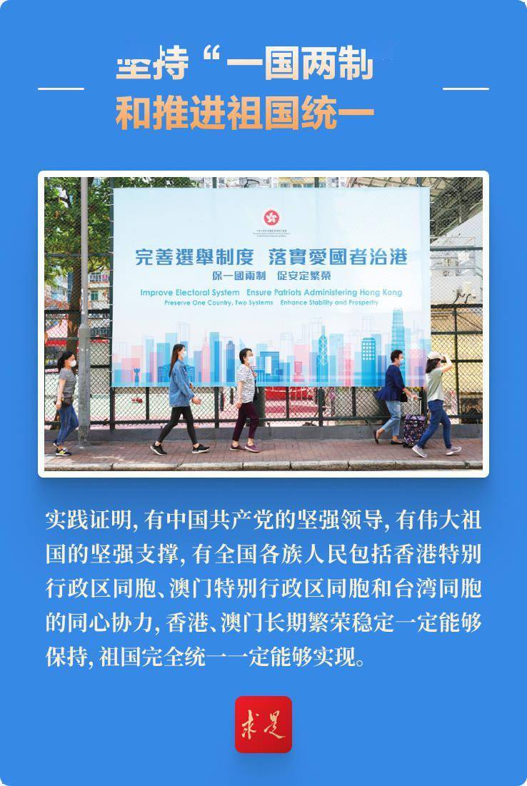 探索未來(lái)，2025新澳門精準(zhǔn)免費(fèi)大全，探索未來(lái)，2025新澳門精準(zhǔn)免費(fèi)大全概覽