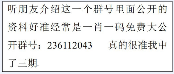 馬會開獎結果，一網打盡所有細節(jié)，馬會開獎結果全景解析，細節(jié)一網打盡