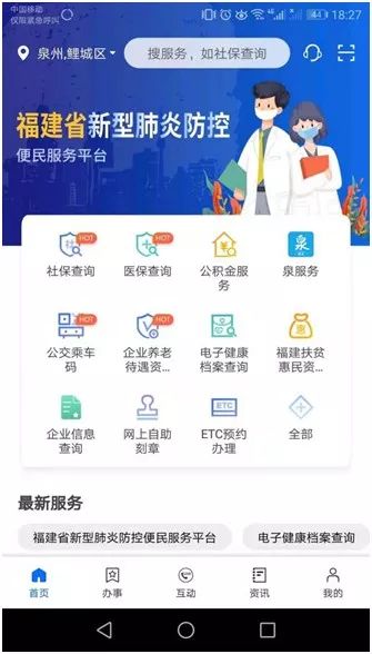 (9944CC)天下彩圖文資訊第四頁(yè)，探索彩世界的無(wú)限魅力，天下彩圖文資訊第四頁(yè)，彩世界的魅力探索