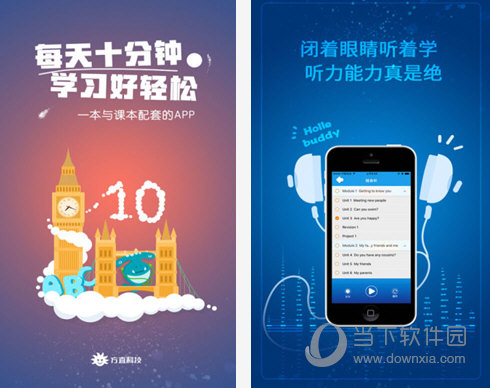 香港正版資料2025年資料解析，香港正版資料解析 2025年展望