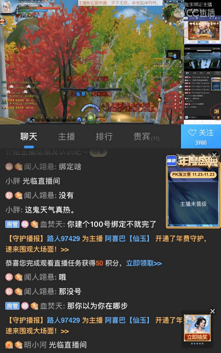 揭秘9944cc天下彩資料，一網(wǎng)打盡彩票資訊，揭秘9944cc天下彩資料，一網(wǎng)掌握彩票資訊大全