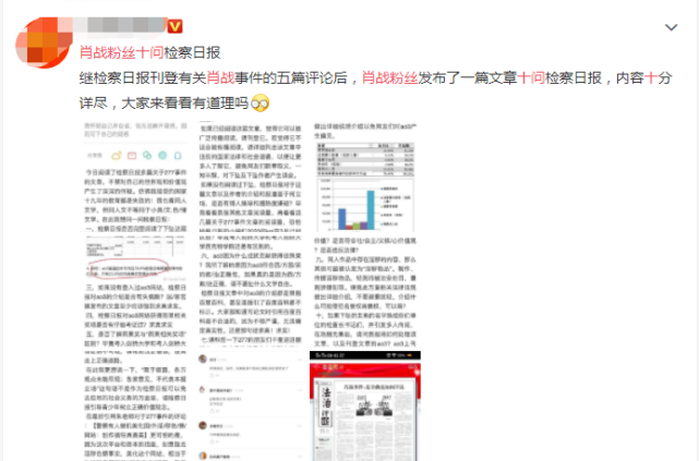 一碼一肖，揭秘100準(zhǔn)資料應(yīng)用的魅力，揭秘一碼一肖，精準(zhǔn)資料的魅力所在