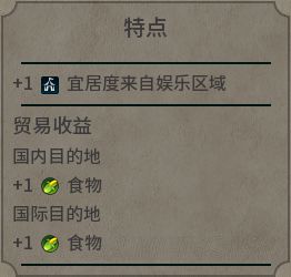 澳彩資料免費(fèi)資料大全的特點(diǎn)分析，澳彩資料免費(fèi)資料大全特性解析
