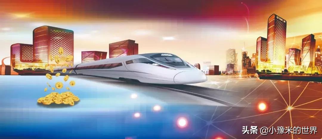 2025香港資料大全正新版全面解讀，香港資料大全正新版全面解讀 2025版