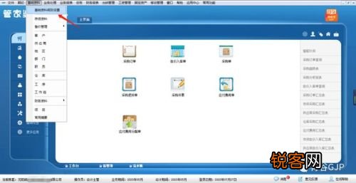 揭秘管家婆一肖一碼100%準確一的神秘面紗，揭秘神秘管家婆一肖一碼，百分百準確預測背后的秘密