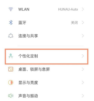 探索管家婆大小中特的奧秘，揭秘管家婆大小中特的奧秘探索