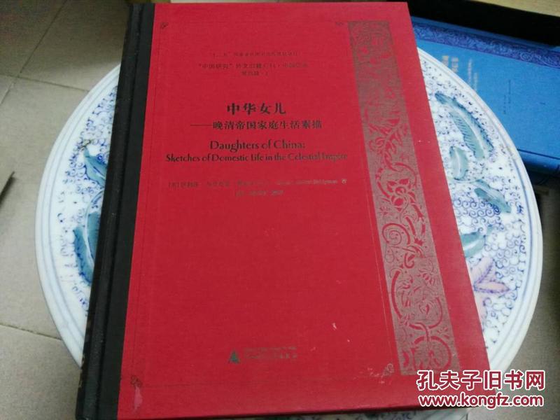 舊老澳門2025歷史開獎記錄大全揭秘，澳門歷史開獎記錄2025揭秘，舊老澳門的開獎歷程大全