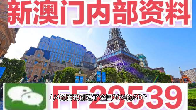 揭秘，2025澳門今晚必開(kāi)一肖的神秘面紗，揭秘，2023年澳門今晚必開(kāi)一肖的神秘面紗揭曉