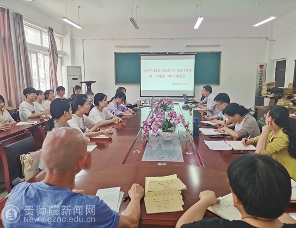 展望2025年，天天開(kāi)好彩的無(wú)限可能資料探索，2025年展望，探索天天開(kāi)好彩的無(wú)限可能資料