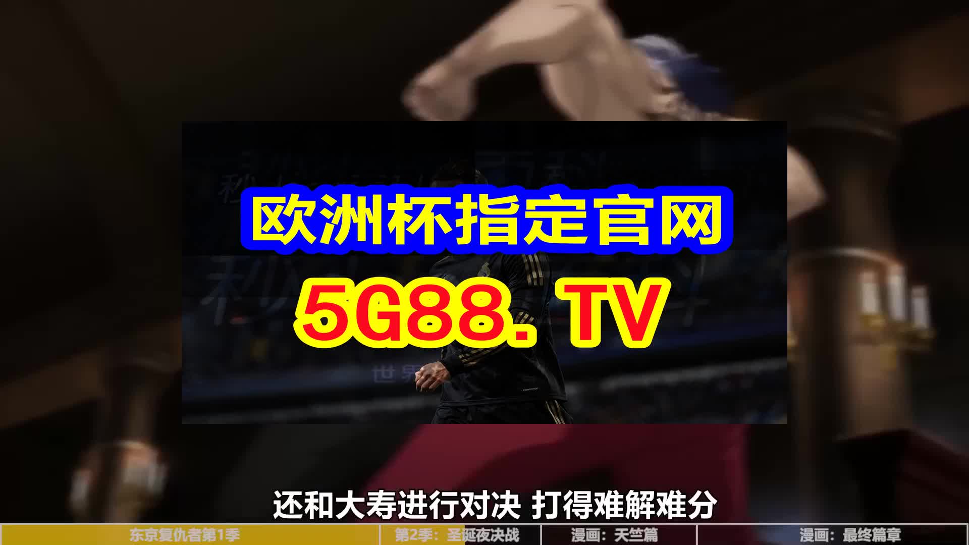 澳門天天開彩大全免費(fèi)——彩票愛好者的福音，澳門天天開彩大全免費(fèi)，彩票愛好者的福音資訊