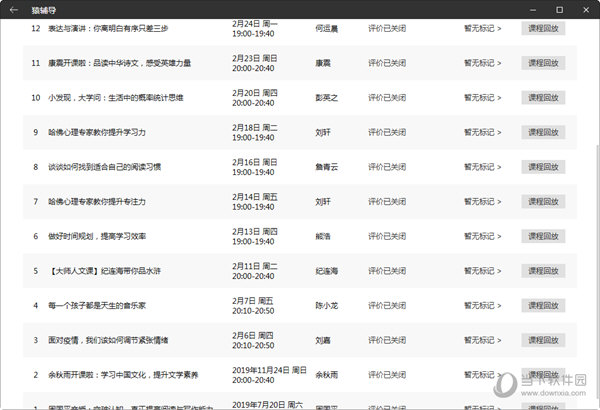澳門六開獎結(jié)果2025開獎今晚，一窺彩票背后的秘密與期待，澳門六開獎結(jié)果揭秘，探索彩票背后的秘密與期待之夜 2025年今晚開獎