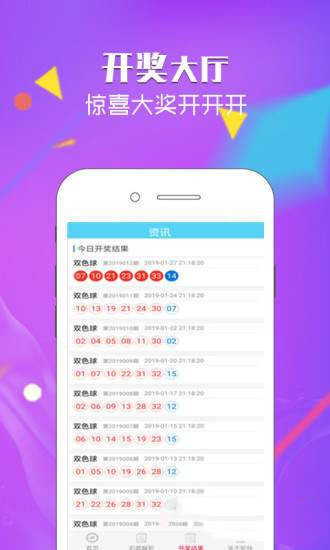 澳門天天彩期期精準(zhǔn)，揭秘彩票背后的秘密與策略，澳門天天彩期期精準(zhǔn)揭秘，彩票背后的秘密與策略全解析