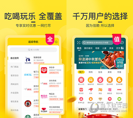 揭秘4949澳門今晚開獎結果，揭秘今晚澳門4949開獎結果揭曉真相
