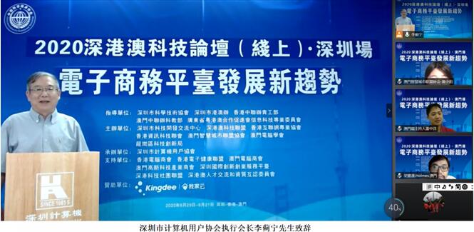 新澳門資料免費長期公開，展望2025，澳門最新資訊免費公開，展望2025年發(fā)展展望