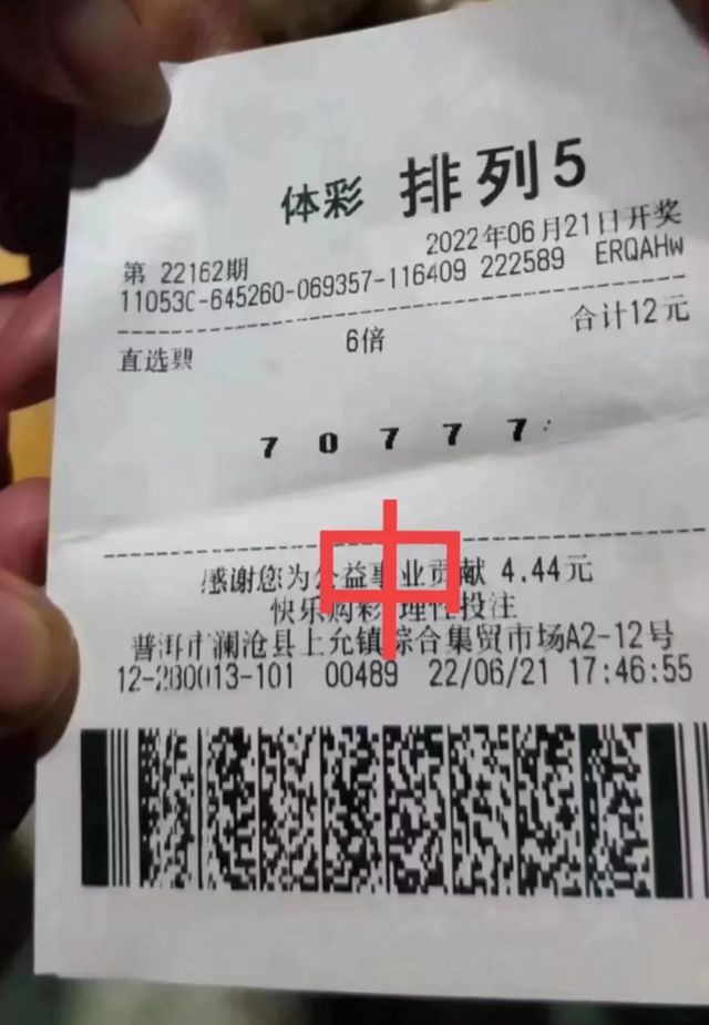 揭秘澳門118開(kāi)獎(jiǎng)?wù)?，一網(wǎng)打盡開(kāi)獎(jiǎng)信息，澳門118開(kāi)獎(jiǎng)?wù)救颐?，開(kāi)獎(jiǎng)信息一網(wǎng)打盡