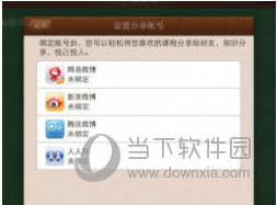 澳門(mén)六開(kāi)獎(jiǎng)結(jié)果2023年直播盛典，今晚開(kāi)獎(jiǎng)記錄的無(wú)限魅力與期待，澳門(mén)六開(kāi)獎(jiǎng)結(jié)果直播盛典，揭曉2023年魅力無(wú)限的今晚開(kāi)獎(jiǎng)記錄
