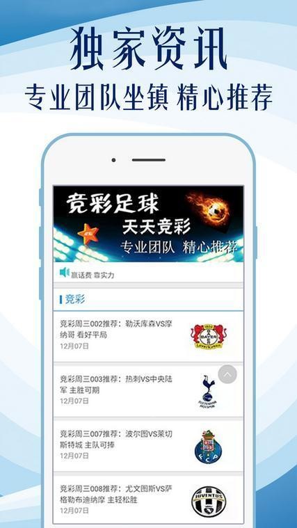 2025新澳天天資料免費大全——一網(wǎng)打盡最新信息，2025新澳天天資料免費大全，最新信息一網(wǎng)打盡