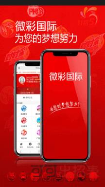 澳門(mén)六開(kāi)獎(jiǎng)結(jié)果今天開(kāi)獎(jiǎng)記錄查詢——全面解讀與查詢指南，澳門(mén)六開(kāi)獎(jiǎng)結(jié)果今日全面解讀與查詢指南